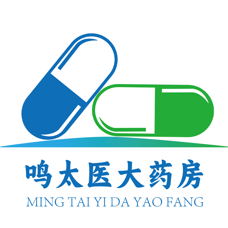鸣太医大药房旗舰店