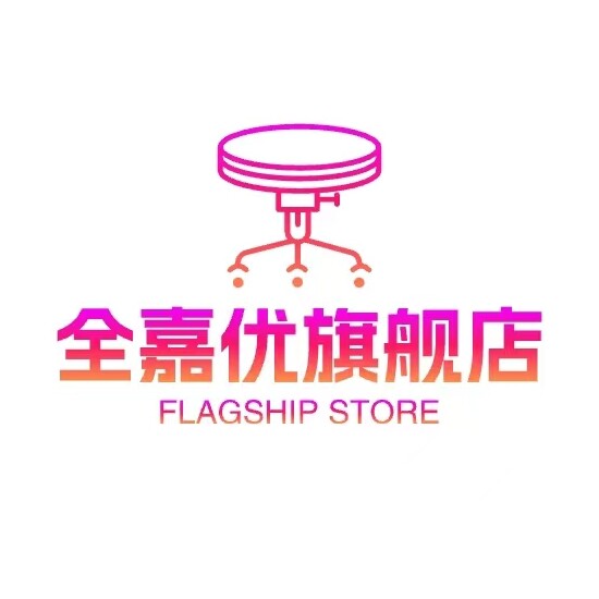 全嘉优旗舰店