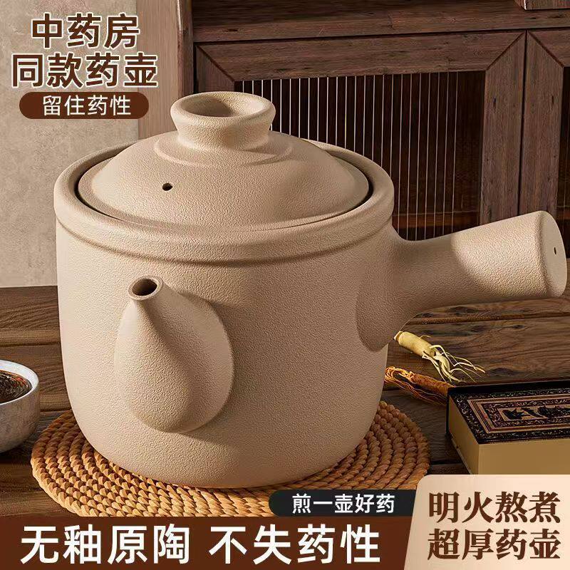 素窑陶瓷工厂店