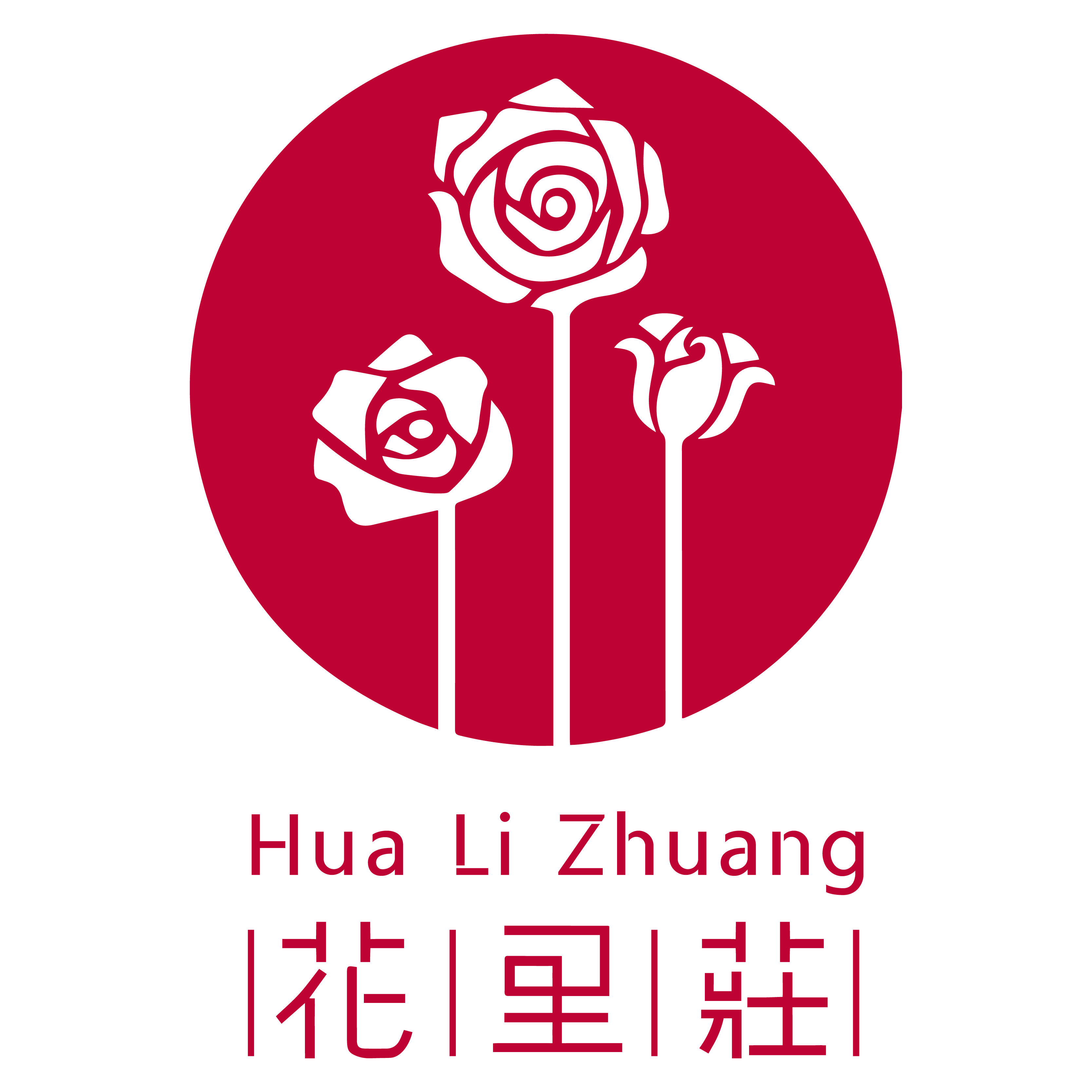 花里莊旗舰店
