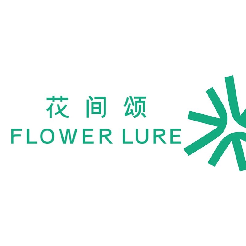 Flowerlure花间颂官方旗舰店