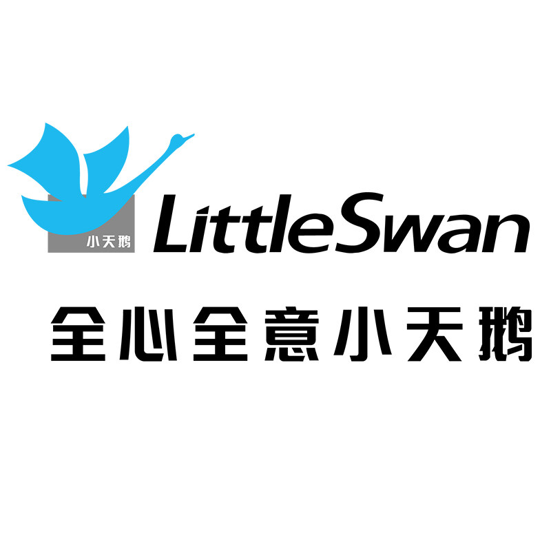 小天鹅巧诺专卖店