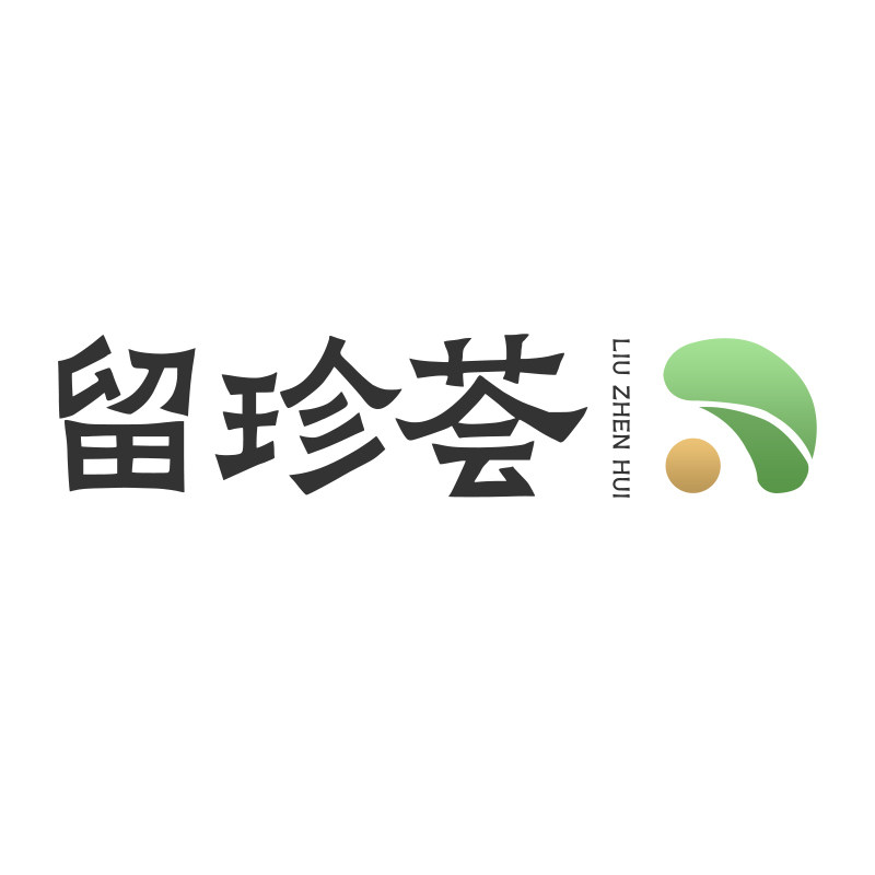 留珍荟官方企业店 店铺LOGO