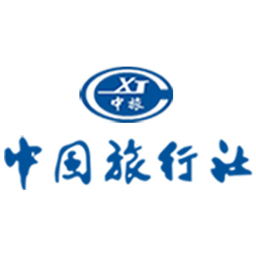 成都中国旅行社青羊专营店
