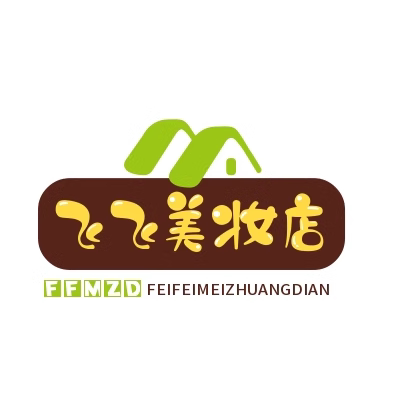 飞飞美妆店