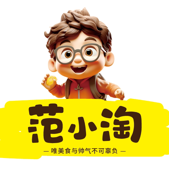 范小淘旗舰店