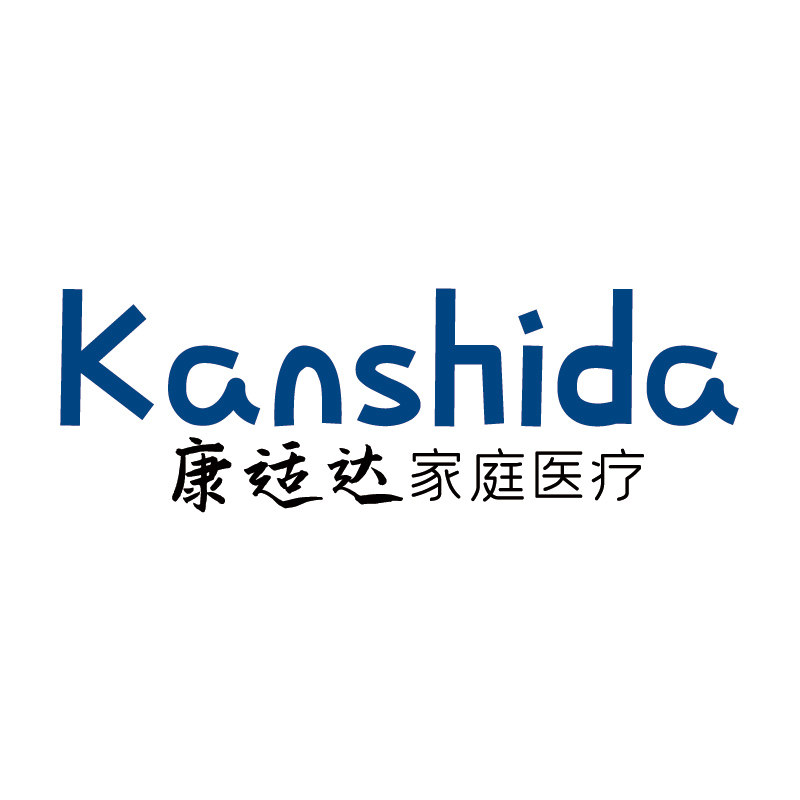 康适达医疗器械专营店