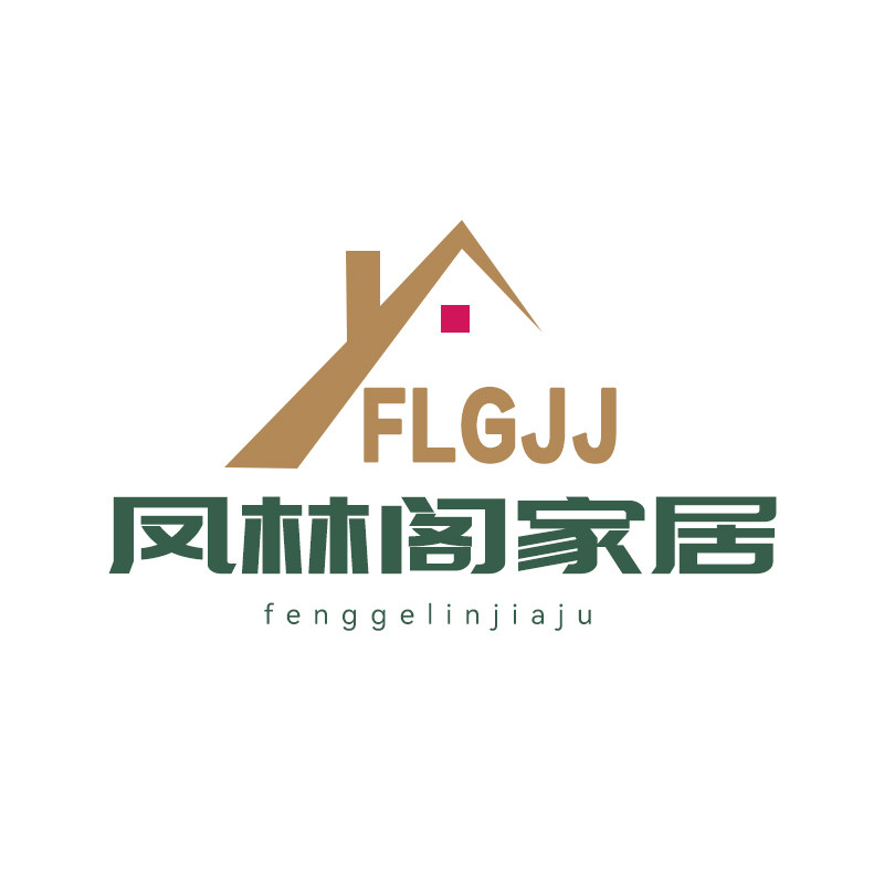 凤林阁家居馆4353