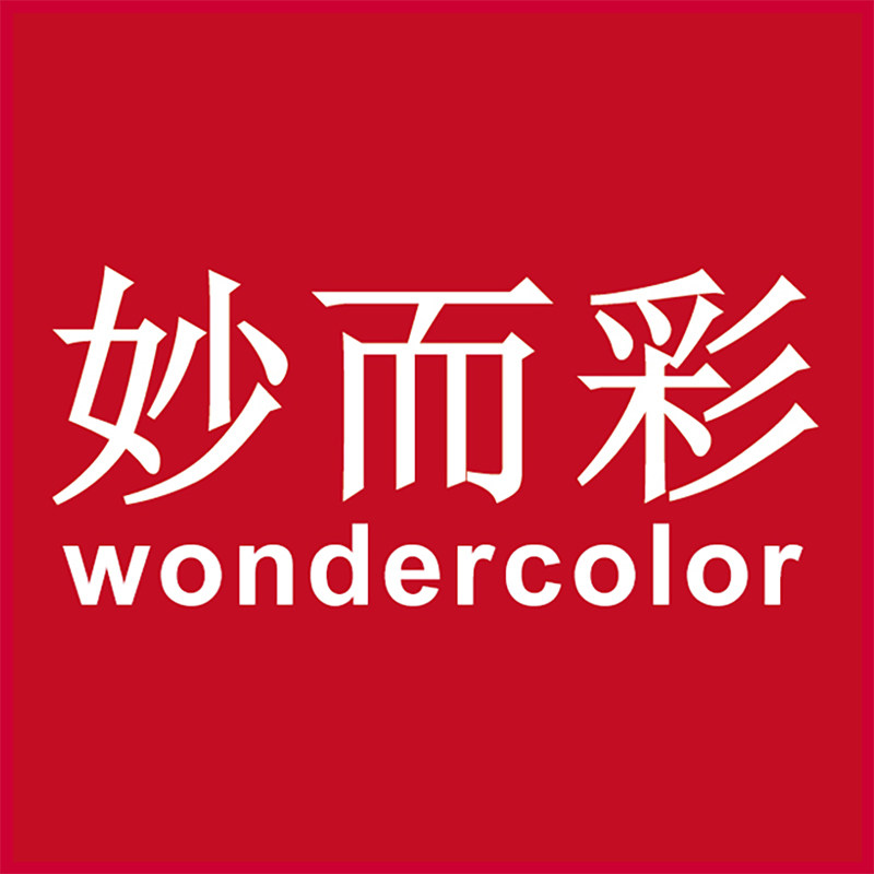 妙而彩官方企业店