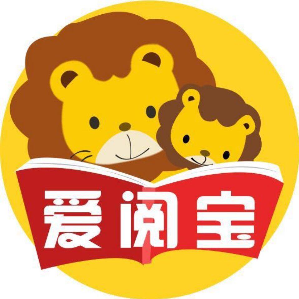 爱阅宝图书旗舰店