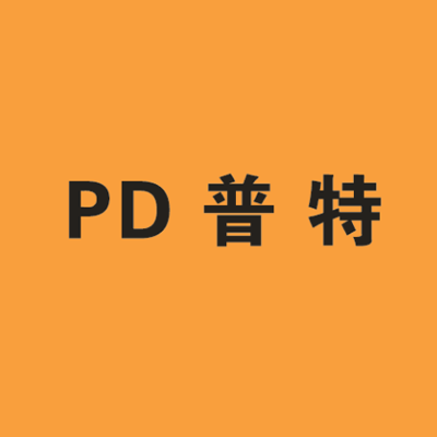 普特新能源电子科技