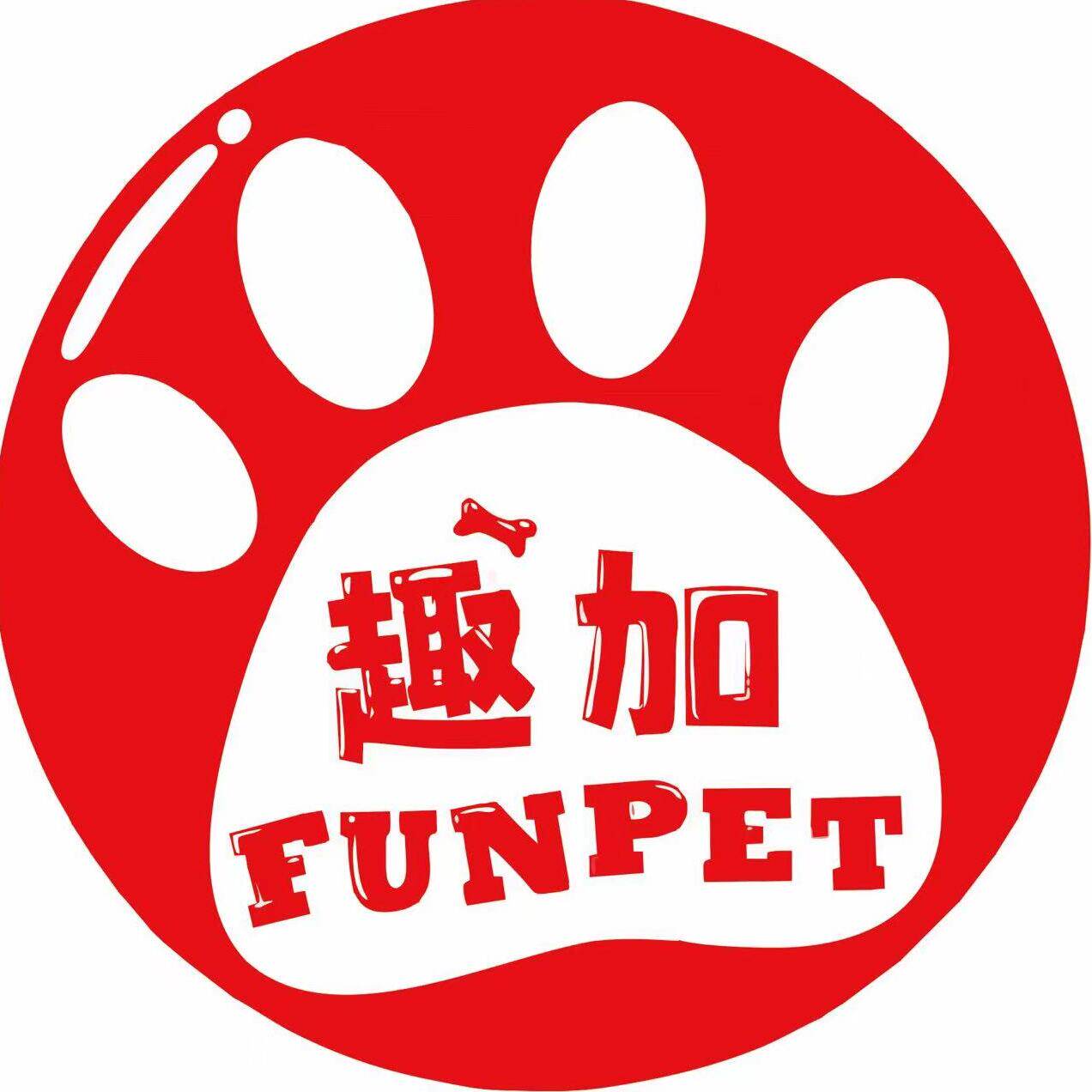 趣加宠物用品