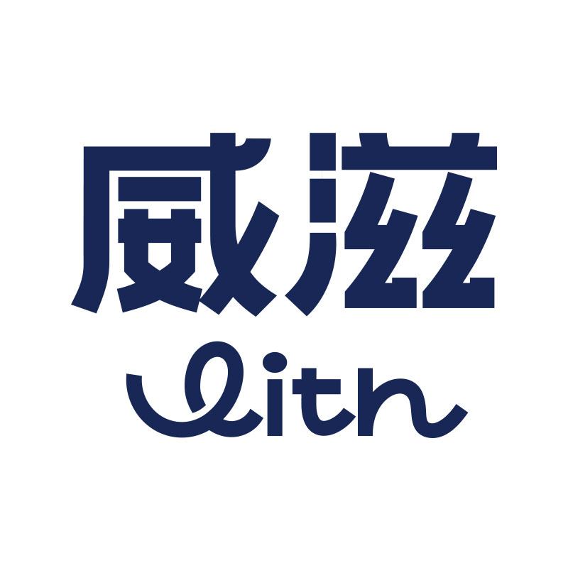 威滋旗舰