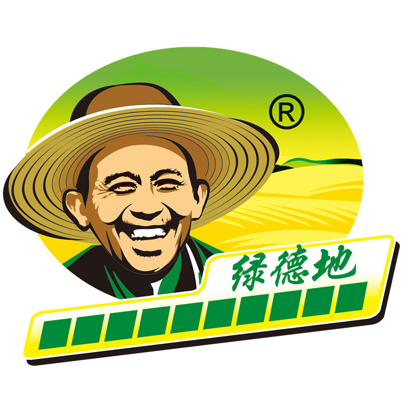 绿德地诚信农资工厂