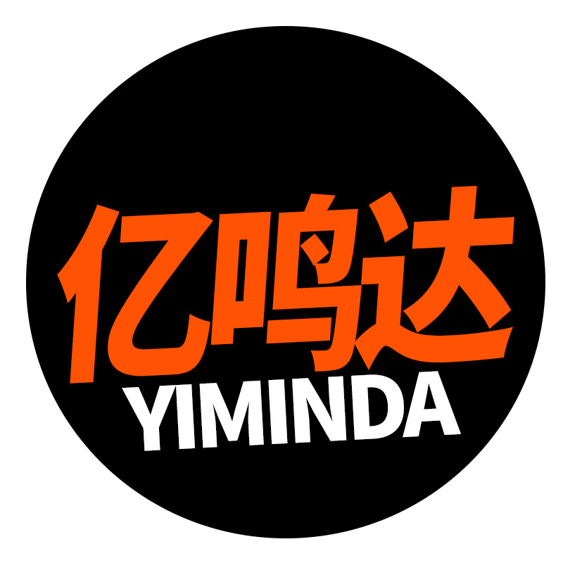 亿鸣达电子工具直供店