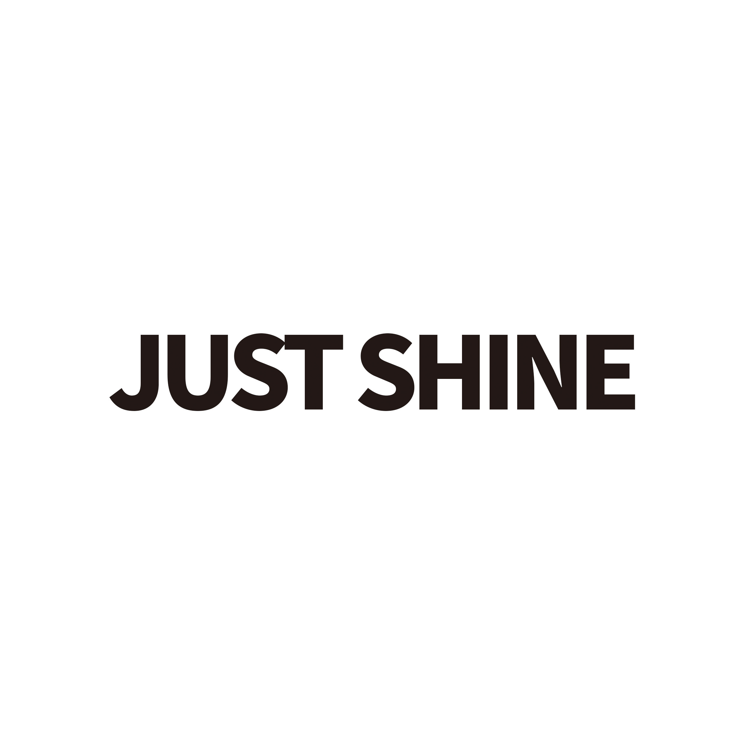 JUST SHINE时晒
