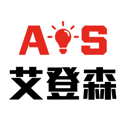 艾登森照明旗舰店