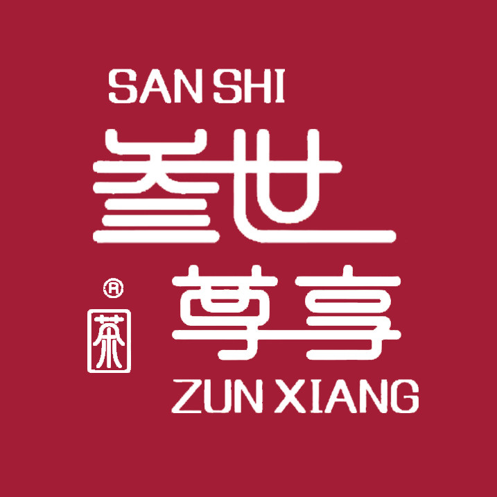 叁世尊享旗舰店