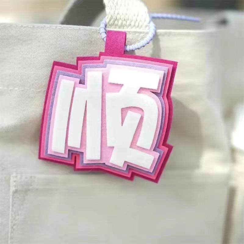 依依公主哎 店铺LOGO