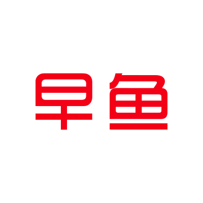 早鱼旗舰店