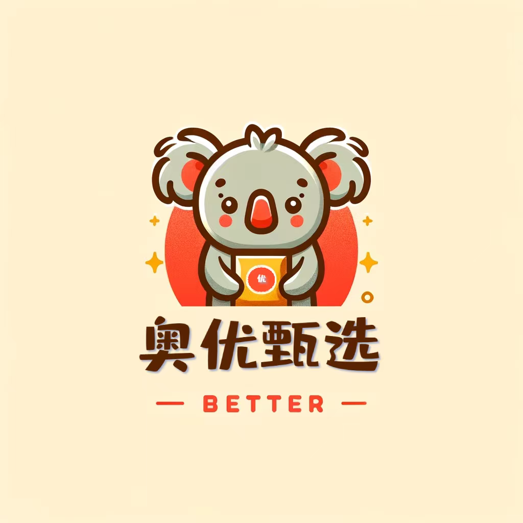 奥优甄选better
