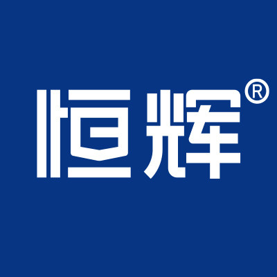 恒辉家居旗舰店