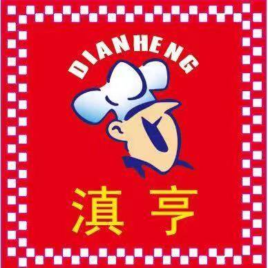 滇亨食品旗舰店
