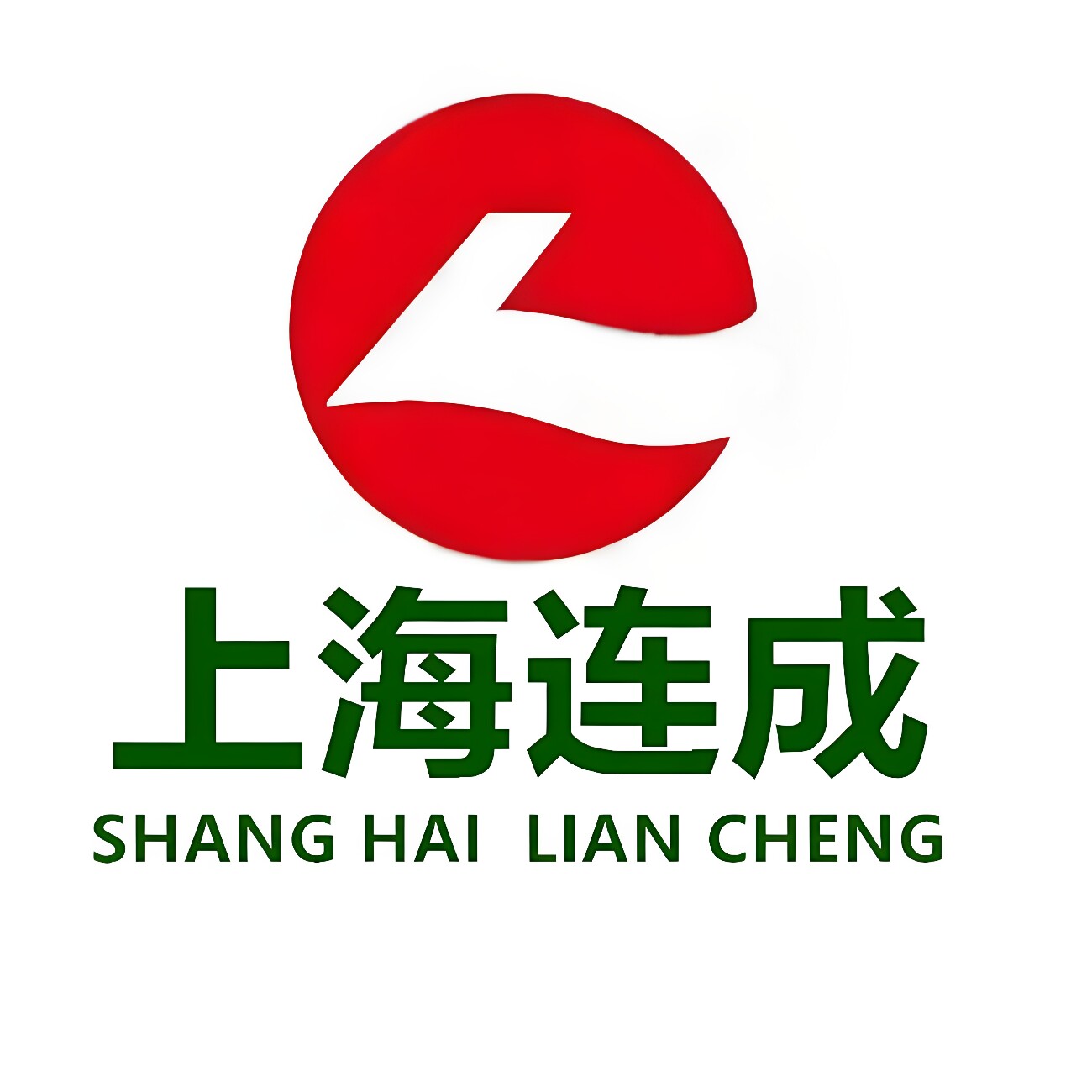 上海连成泵业销售