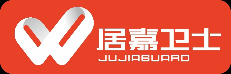 居嘉卫士