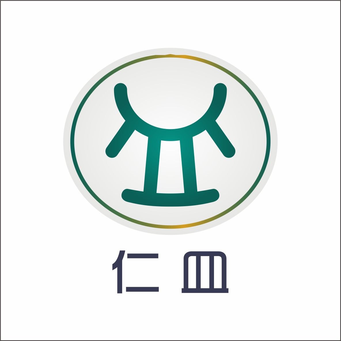 仁皿医疗器械专营店
