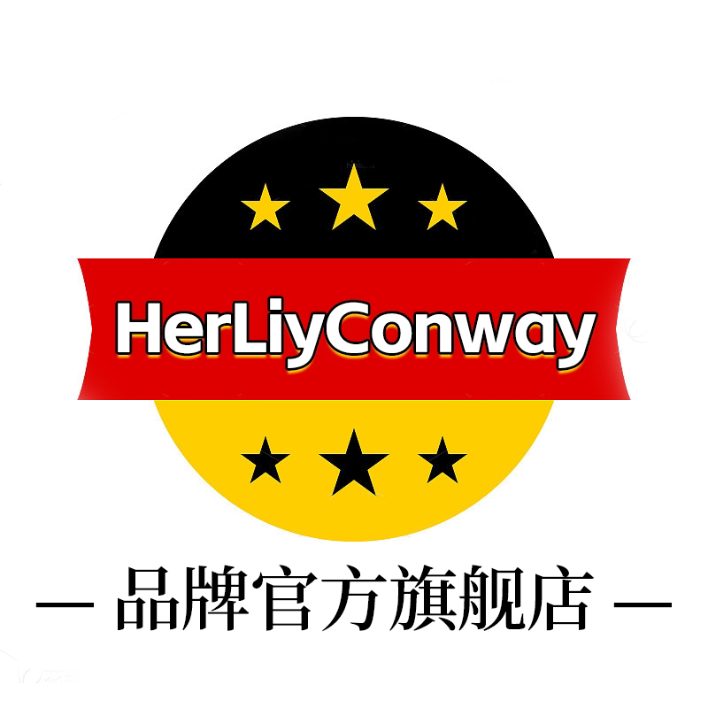 赫丽康维旗舰店