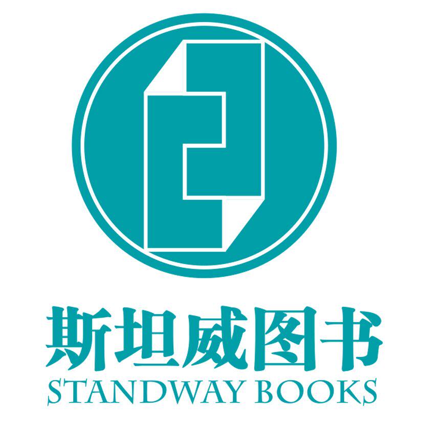 斯坦威旗舰店
