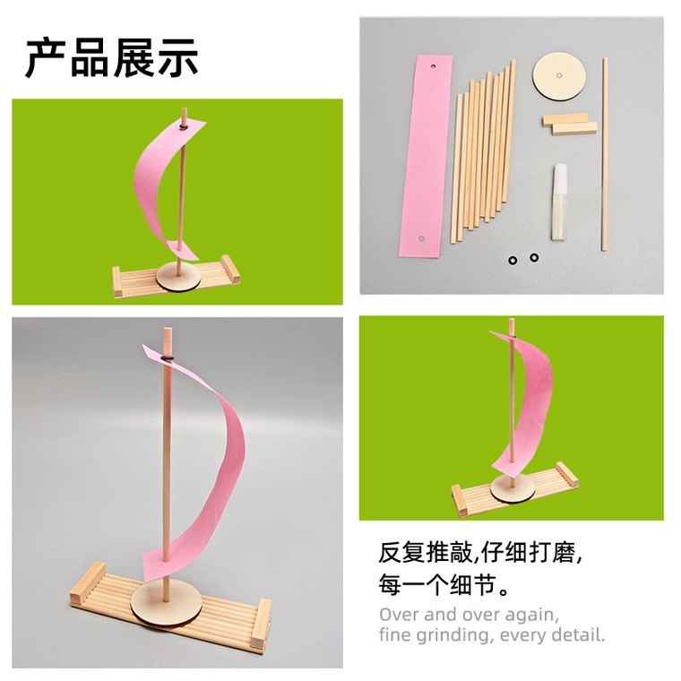 DIY科技手工工厂店