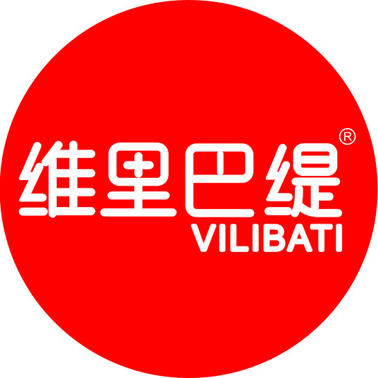 维里巴缇化妆品旗舰店