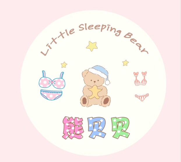 熊贝贝内衣 店铺LOGO
