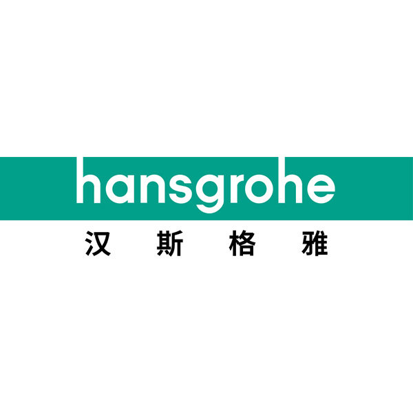 汉斯格雅厨房旗舰店