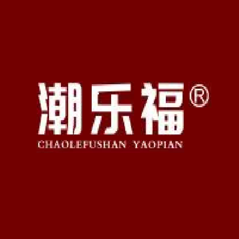 潮乐福食品旗舰店