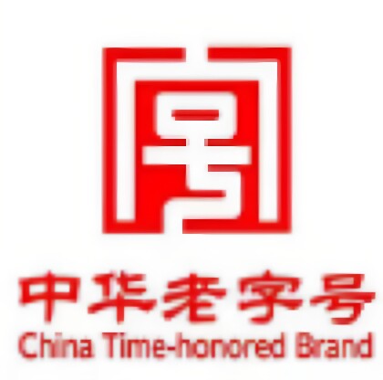 国药同仁老字号品牌店