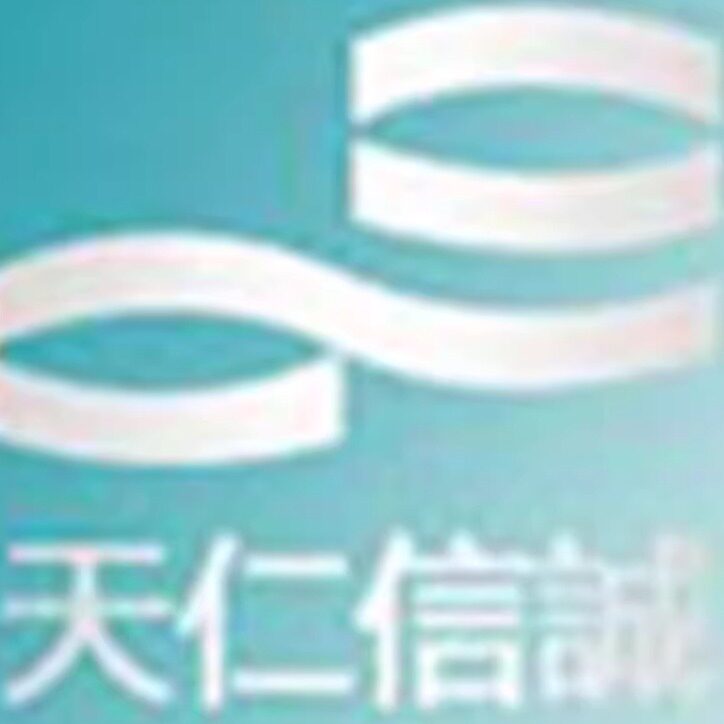 天仁信诚成人用品专营店