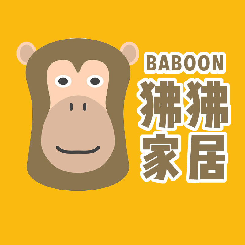 狒狒家居