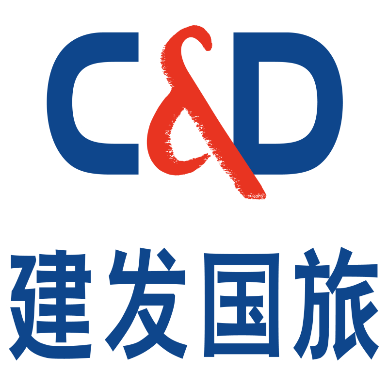 福州建发旅行社专营店