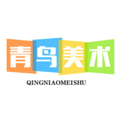 青鸟美术教育