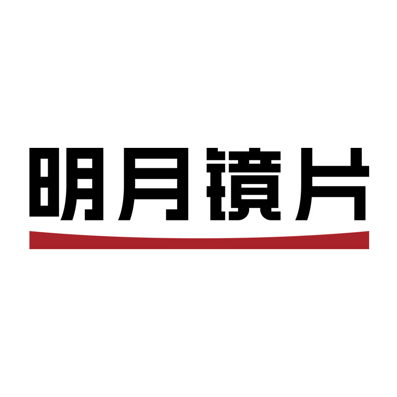 明月镜片旗舰店