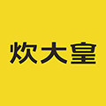 炊大皇旗舰店