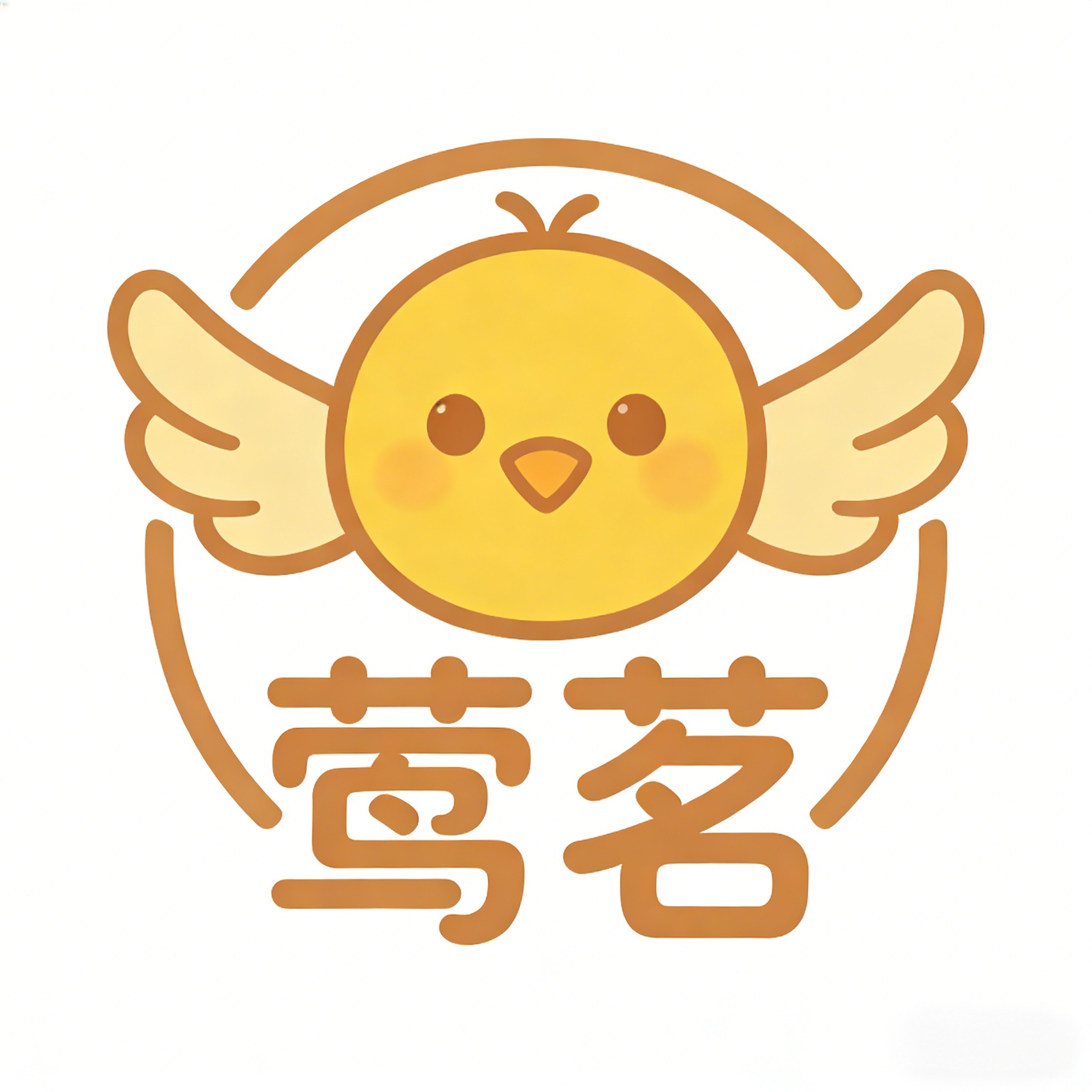 莺茗玩具旗舰店