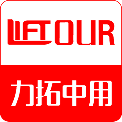 力拓中用湖州专卖店