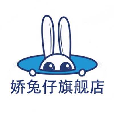娇兔仔旗舰店