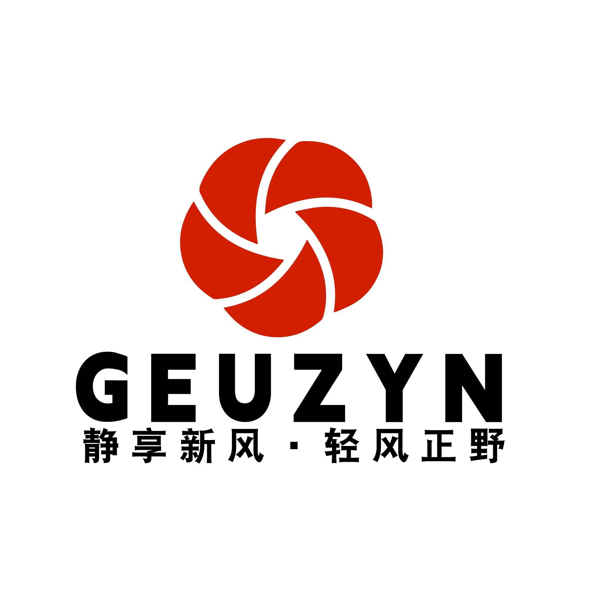 GEUZYN旗舰店