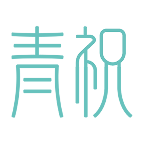 青祝旗舰店 店铺LOGO