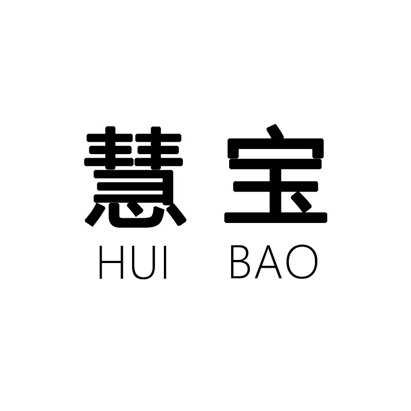 慧宝旗舰店